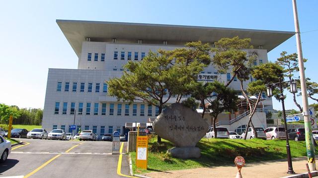 Gwangju Student Independence Movement Memorial Hall